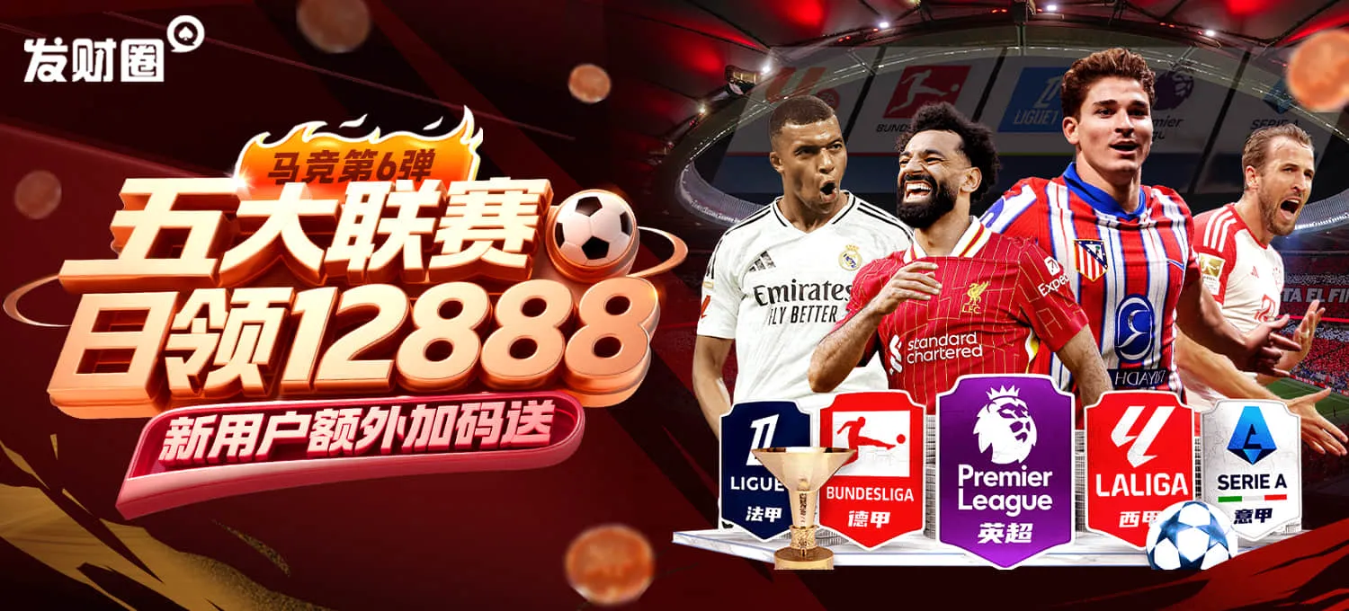 乐鱼全站官网的产品中心-乐鱼全站官网