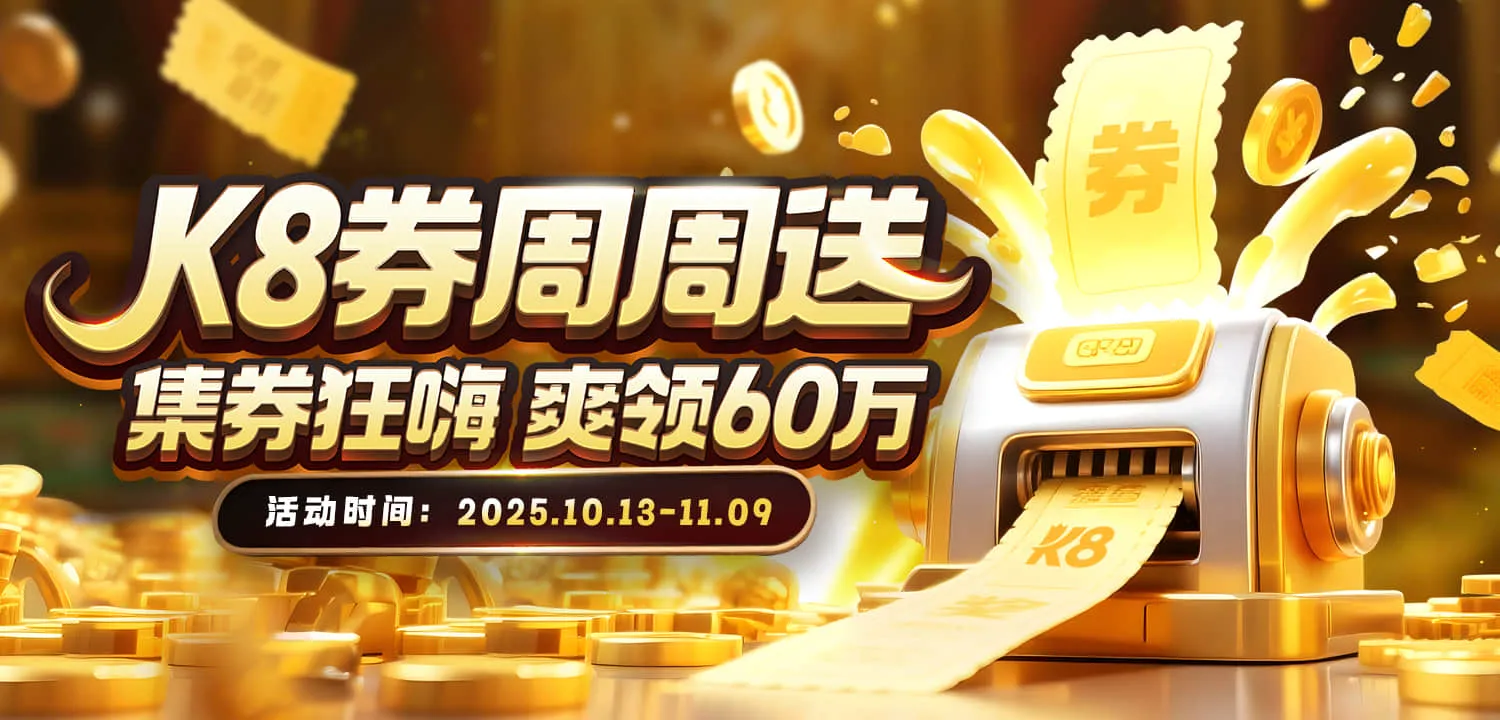 坏妈妈》第1集_线路F无删减完整版在线观看_77影视