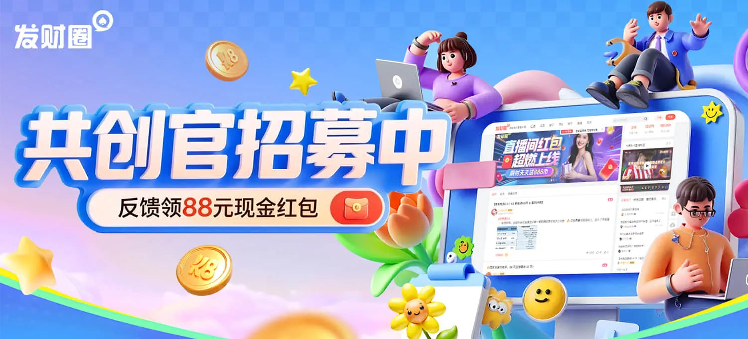 凯发网投会员登录-重庆公布新一批林业改革发展典型案例_重庆市人民政府网