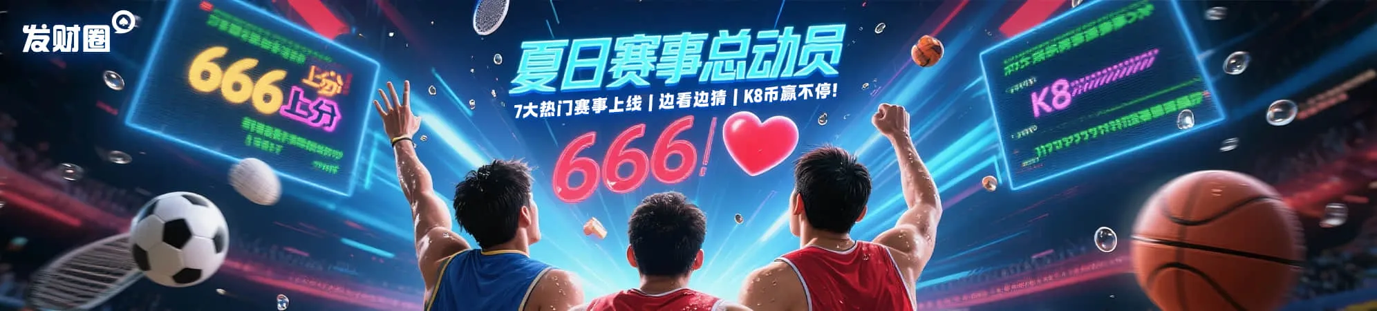 完美体育365平台入口详细解析与使用指南