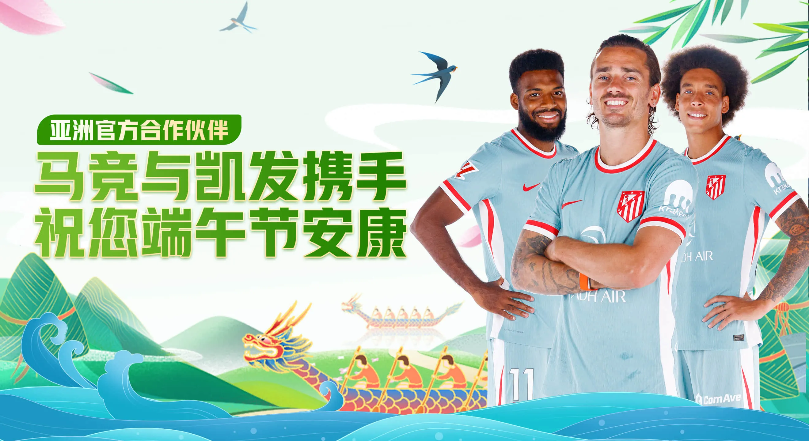 hga050.com新品季开启：高性能创作本、超轻薄办公本、长续航学习本三线齐发