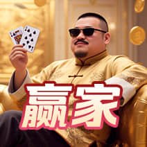 云体育app官网入口相关图片