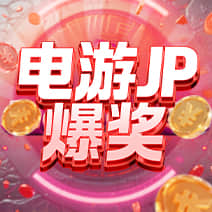 九游体育-九游体育官方网站：科技赋能体育，打造智慧观赛新体验