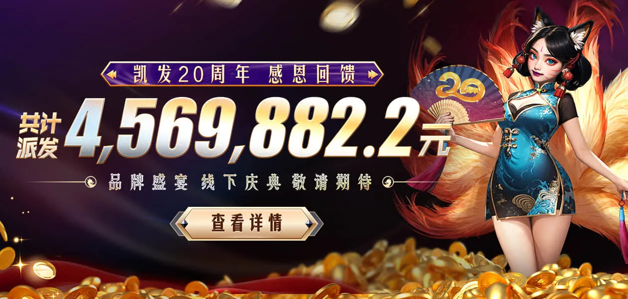 博鱼体育app官网入口迎合规新变化，体育产业总规模瞄准5万亿