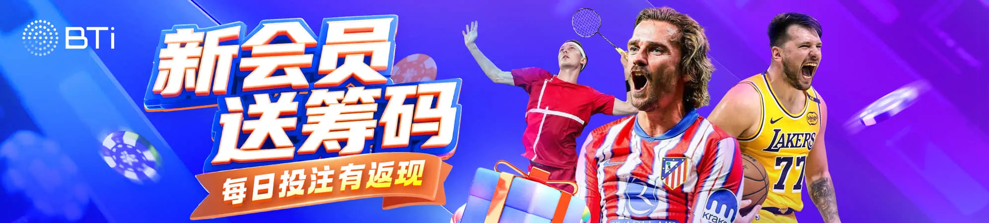 58官网娱乐app下载多场景使用体验