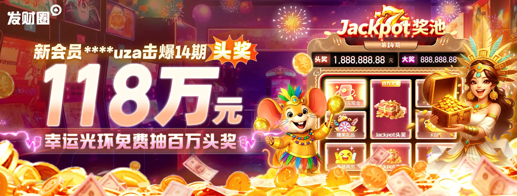 亚愽体育官网app在线下载赛事直播画面