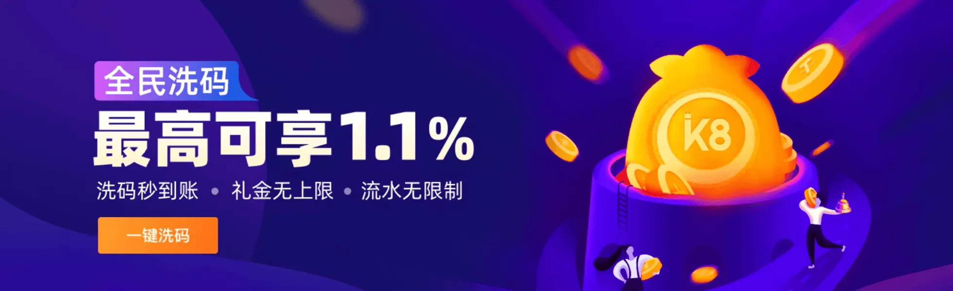 一起体验 pg麻将胡了2：在故事中寻觅理解与支持的力量