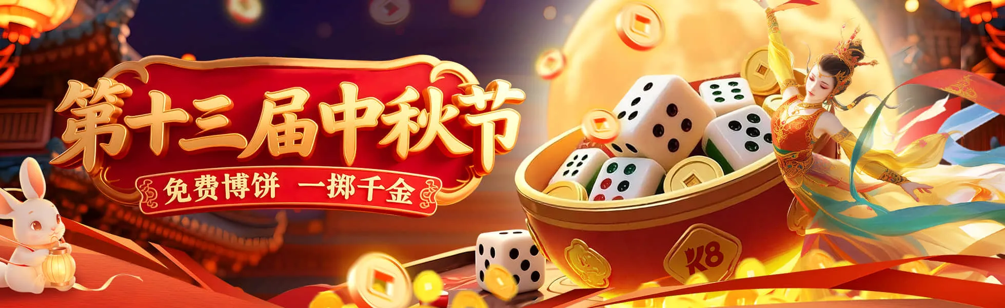 355娱乐官网app下载正式上线，开启多元化娱乐平台时代