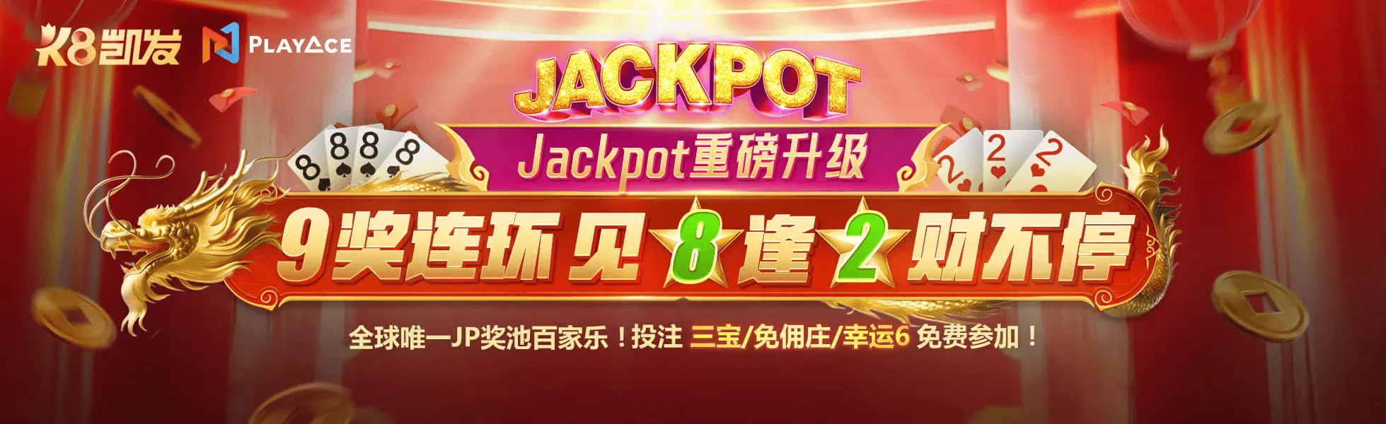 开·云app登录入口下载相关图片