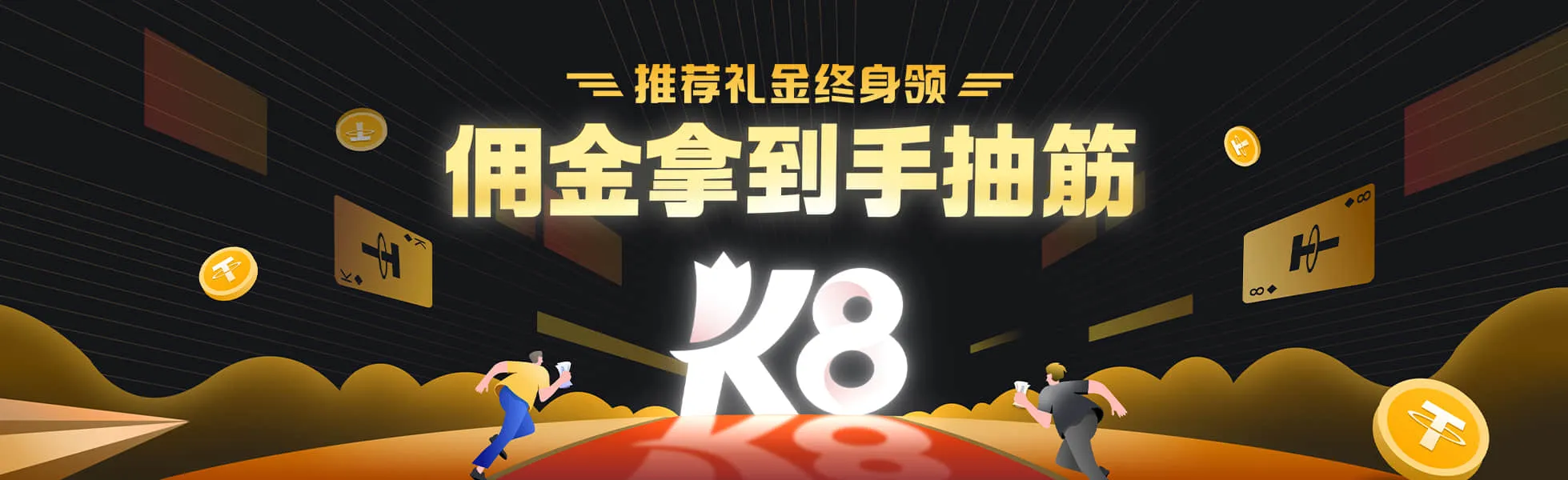 壹乐娱乐PG官网入口地址生态大会召开：以技术跃迁驱动数字娱乐新增长