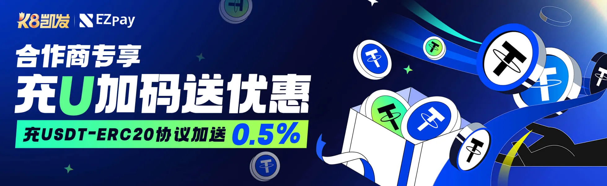 快稳智全四维革新：开宝app官网入口下载重构移动服务入口新体验