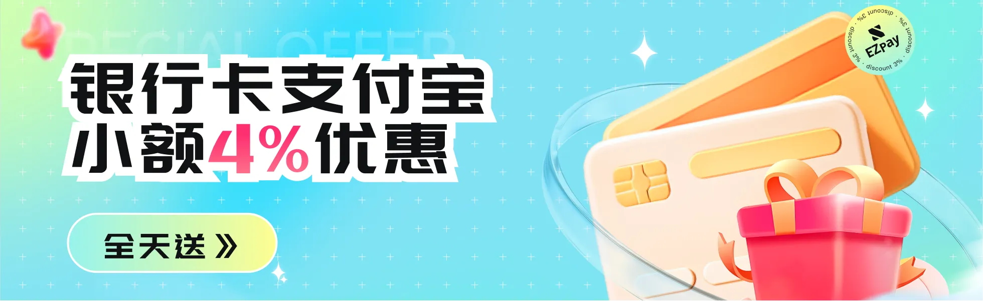 从技术突围到全球跃迁：乐竞全站APP下载以AI健康科技亮相CES 2026，开启高端化新征程