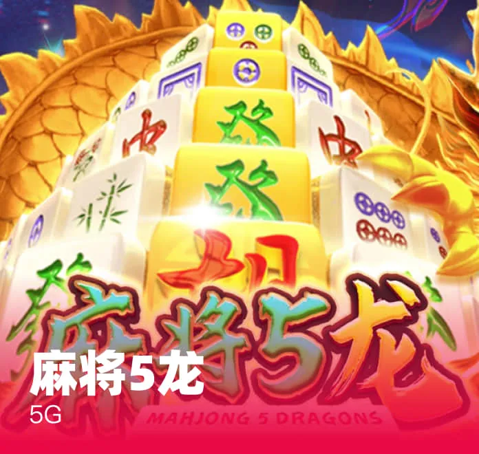 莱博BOB·体育中国app下载相关图片