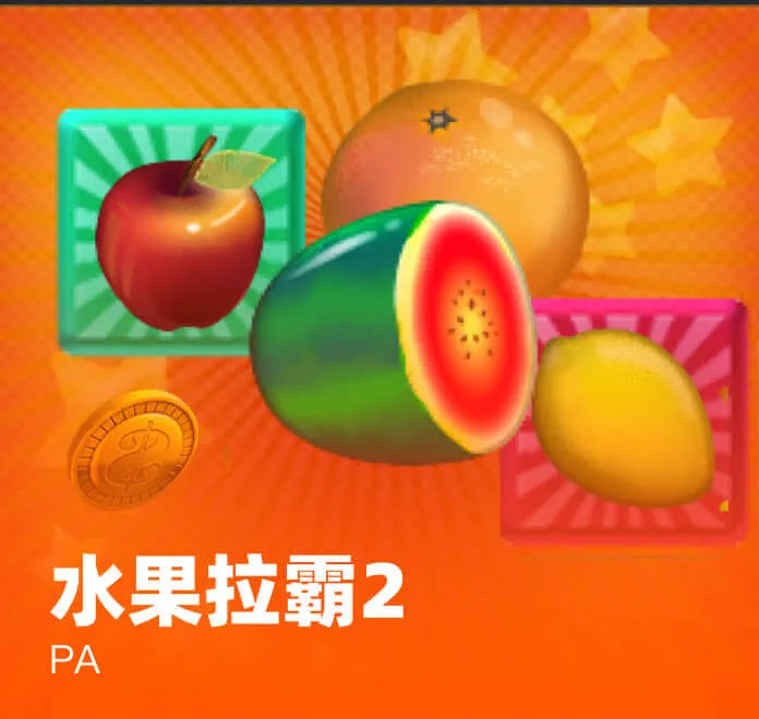 iM体育APP入口操作指南
