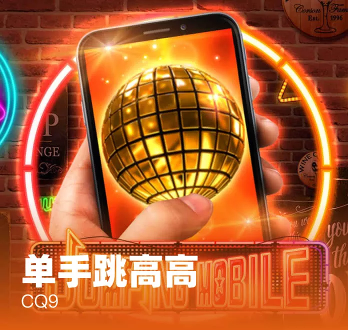 雷竞技2026产业发布与体验展邀请参与视觉图