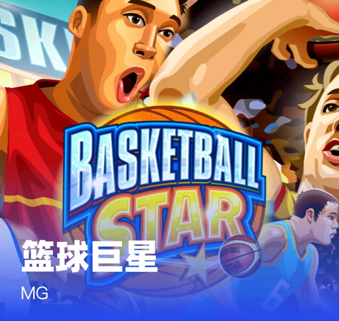 博业b3333博业官网相关图片