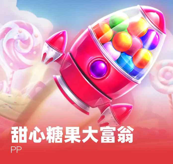 mg电子游戏免费官网入口的这些“小而美”细节，让我越用越顺
