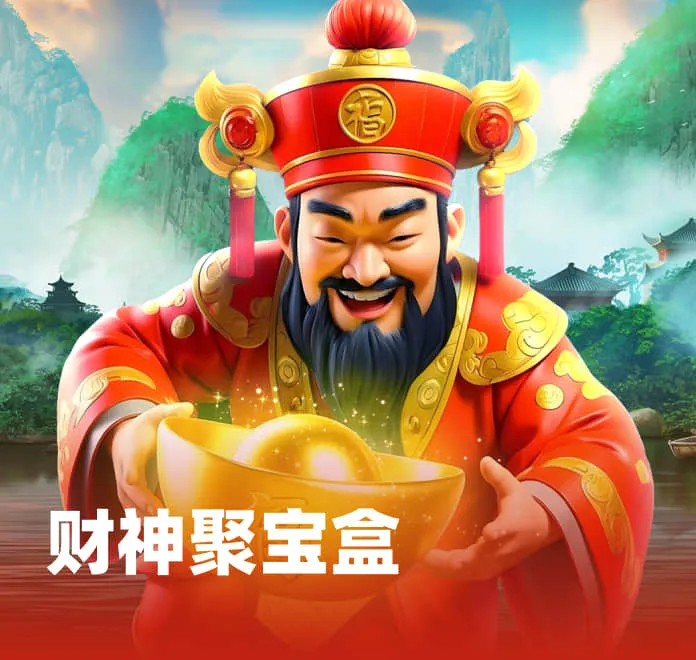 半岛App体育入口迎来关键节点：从生态升级到行业共振