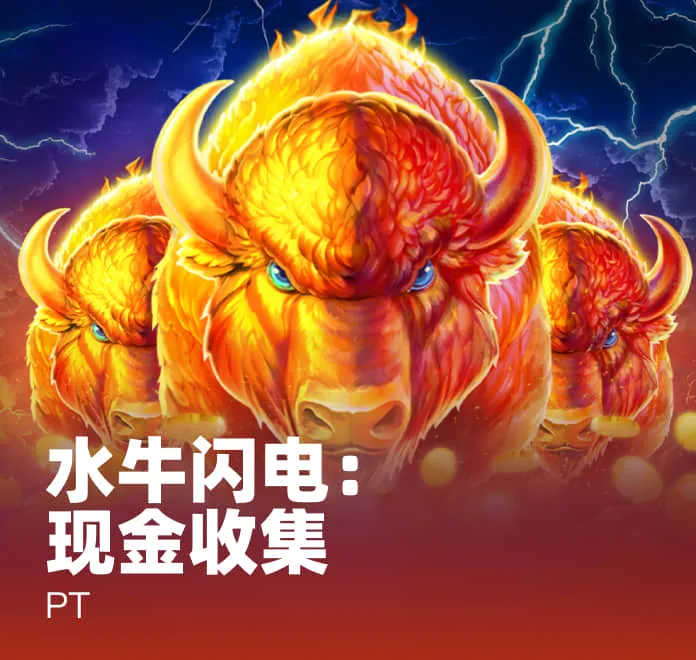 开元888棋乐app正版：从合规化走向场景化，棋牌娱乐的规模化路径浮现