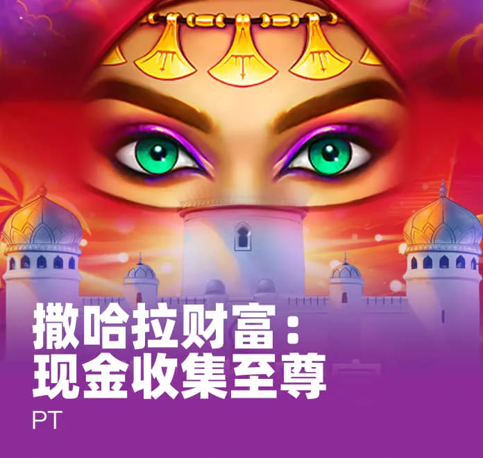 jinnian金年汇app官网：赋能精密加工升级，智能工艺方案进入应用深化期