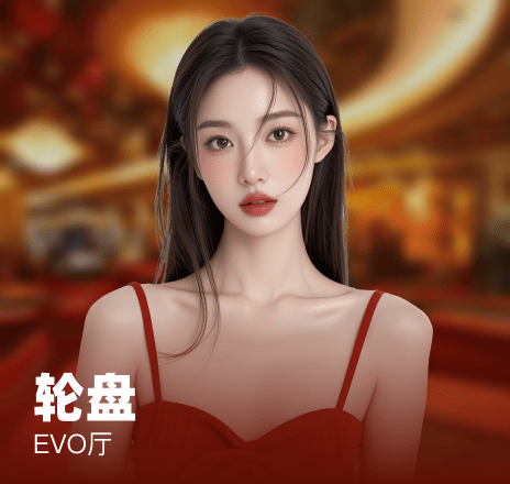看球赛的软件app免费推荐：五大热门应用全方位评测
