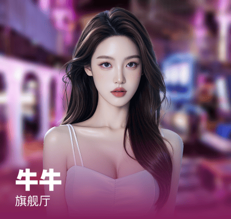 暑假过半，别人都在“玩明白”，我却在888棋牌官方版游戏里反复卡住——这个假期我终于把自己理顺了