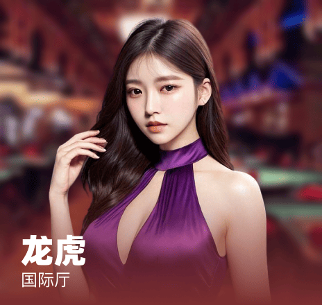 pg娱乐电子游戏官网拉斯维加斯发布最新版本，多款新游上线吸引全球玩家